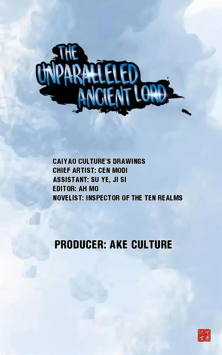 Peerless Ancient Ch.069