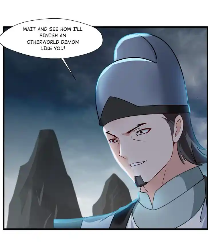 Peerless Ancient Ch.069