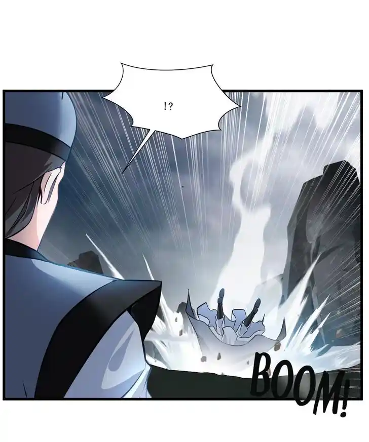 Peerless Ancient Ch.069