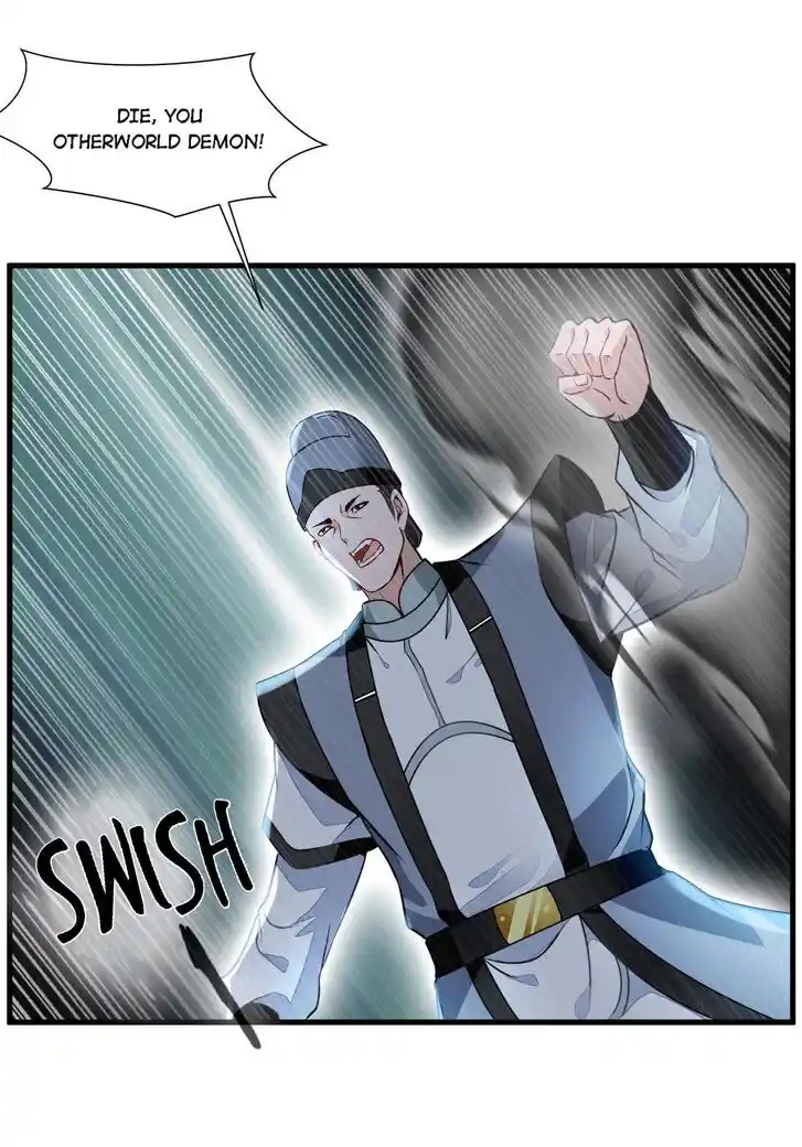 Peerless Ancient Ch.070