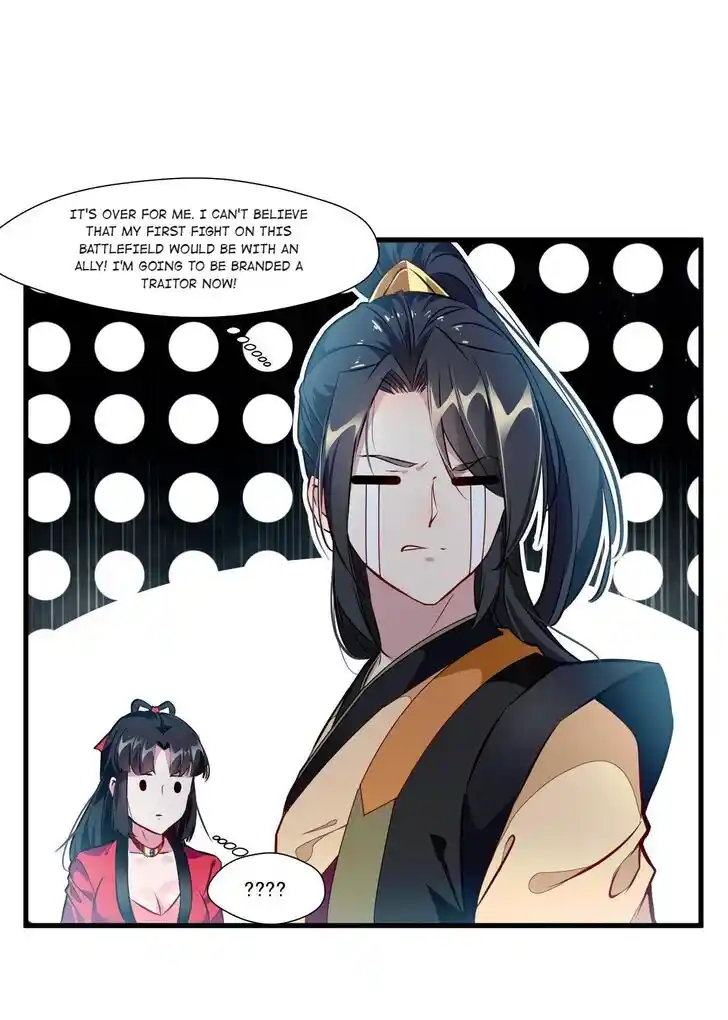 Peerless Ancient Ch.070