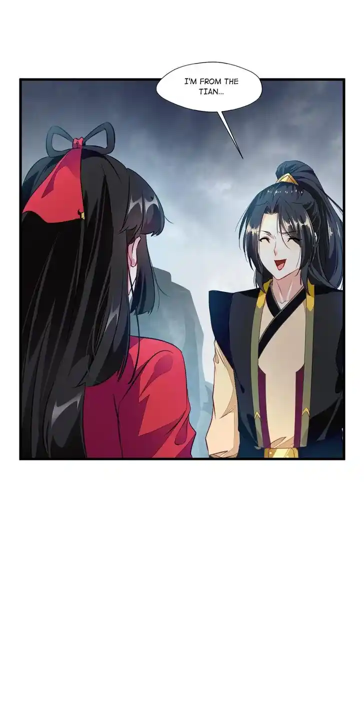 Peerless Ancient Ch.070