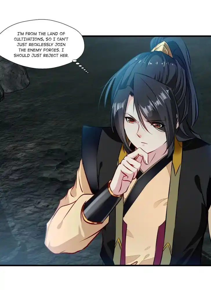 Peerless Ancient Ch.070