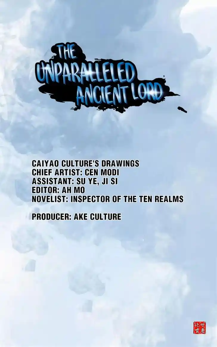 Peerless Ancient Ch.071