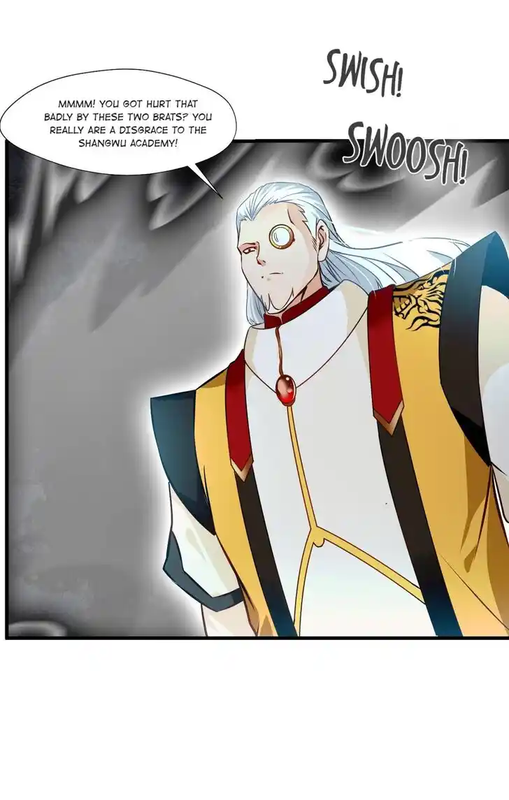 Peerless Ancient Ch.071