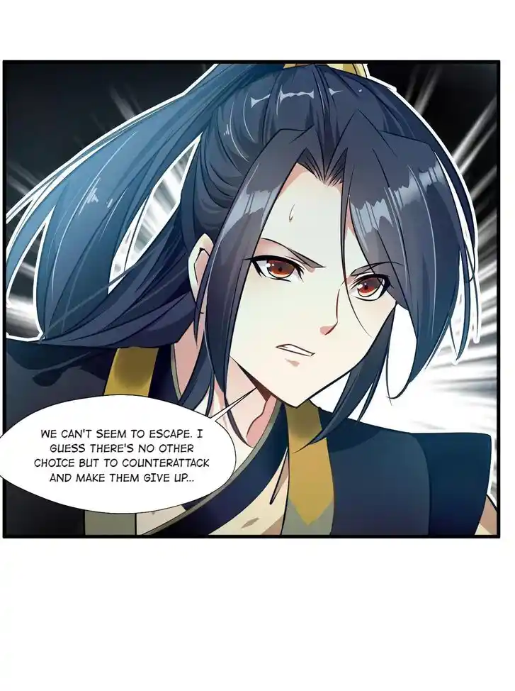 Peerless Ancient Ch.071