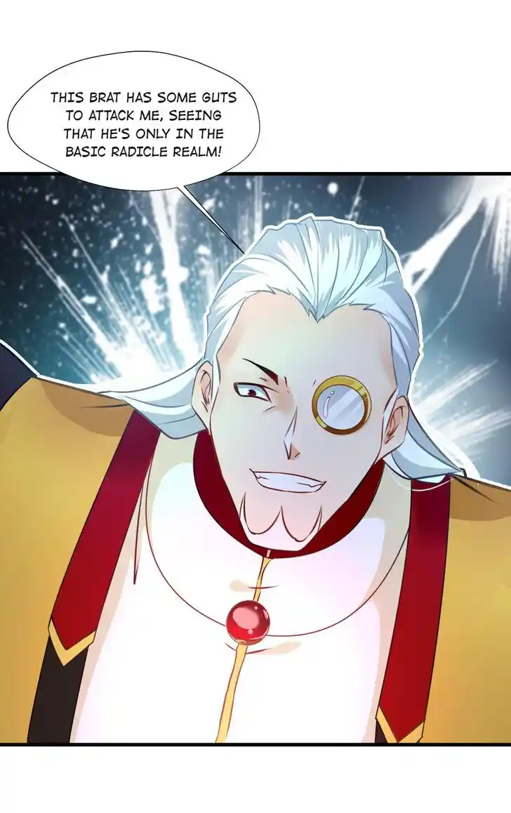 Peerless Ancient Ch.071