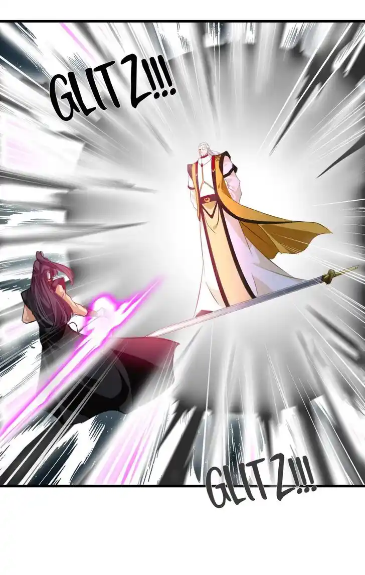 Peerless Ancient Ch.071