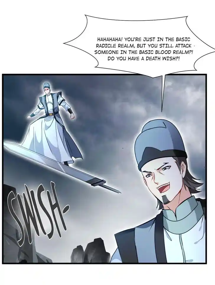 Peerless Ancient Ch.071