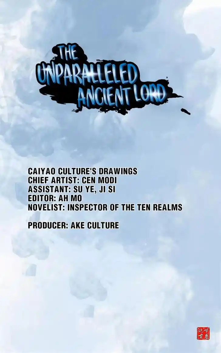 Peerless Ancient Ch.072