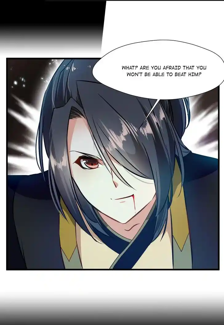 Peerless Ancient Ch.072