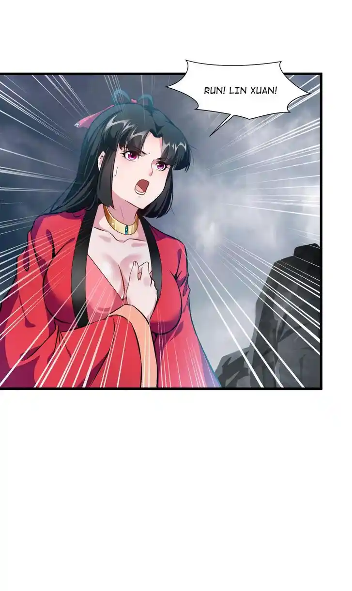 Peerless Ancient Ch.072