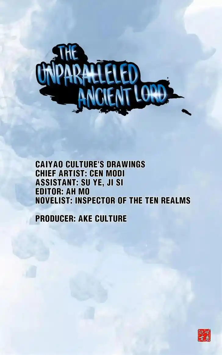 Peerless Ancient Ch.073