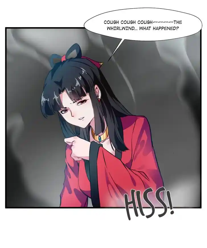 Peerless Ancient Ch.073