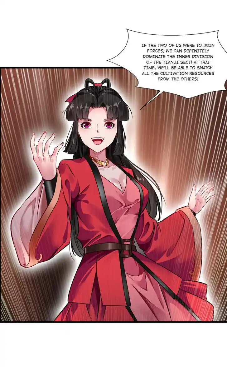 Peerless Ancient Ch.073