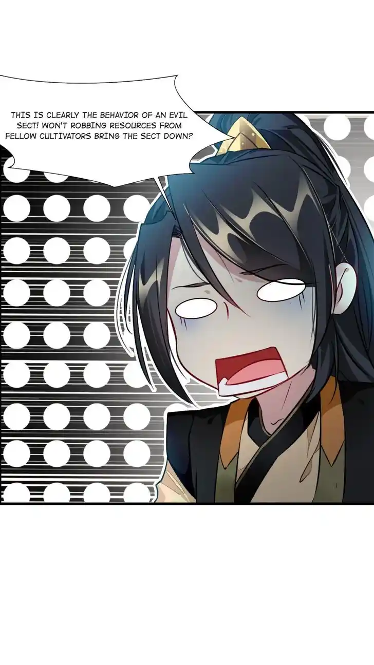 Peerless Ancient Ch.073