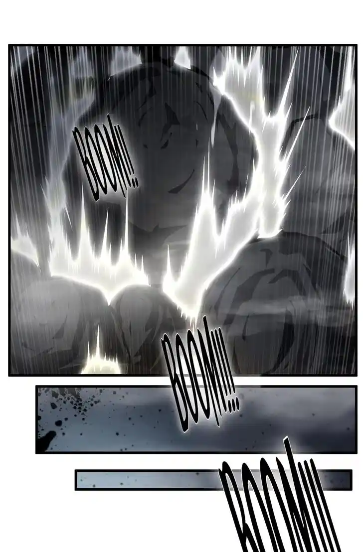 Peerless Ancient Ch.075