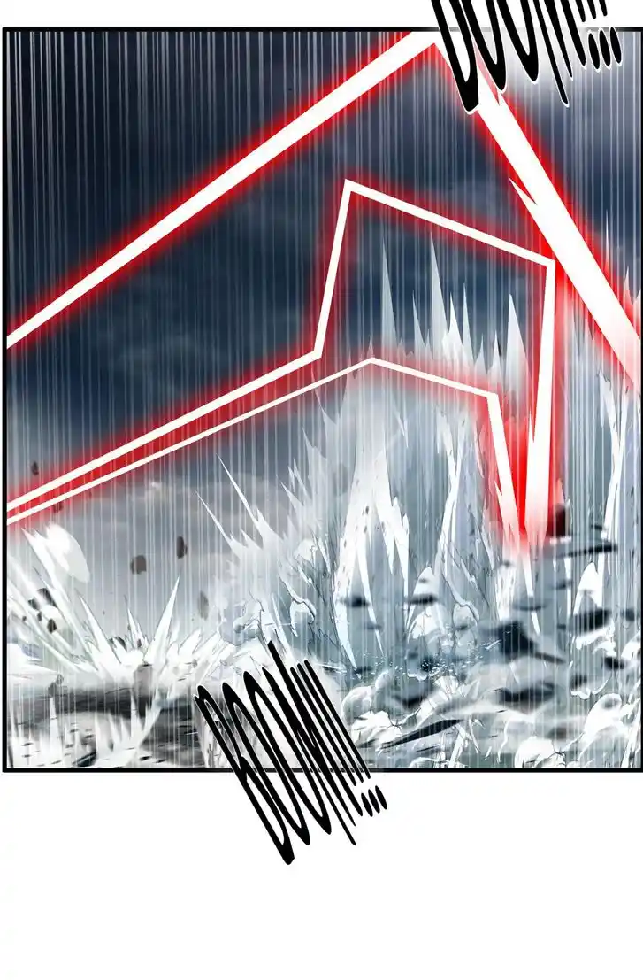 Peerless Ancient Ch.075