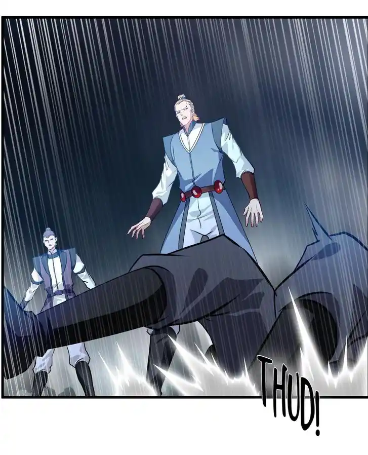 Peerless Ancient Ch.075