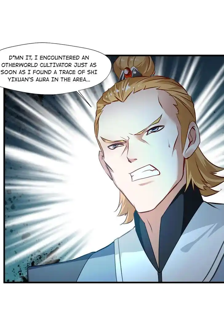 Peerless Ancient Ch.075