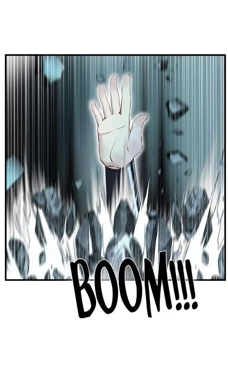 Peerless Ancient Ch.075