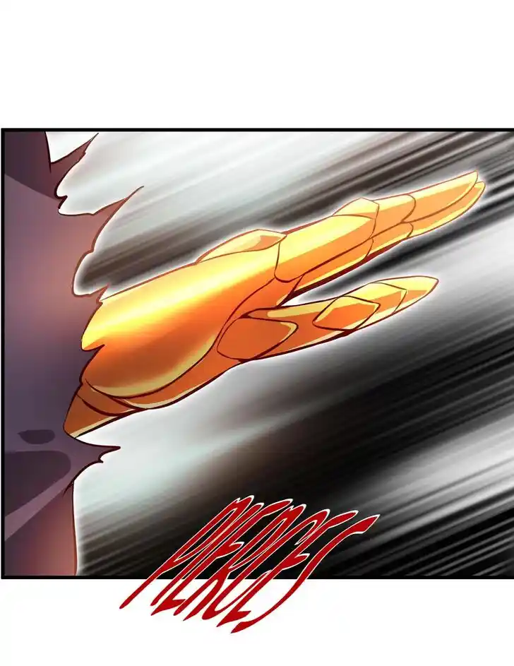 Peerless Ancient Ch.075