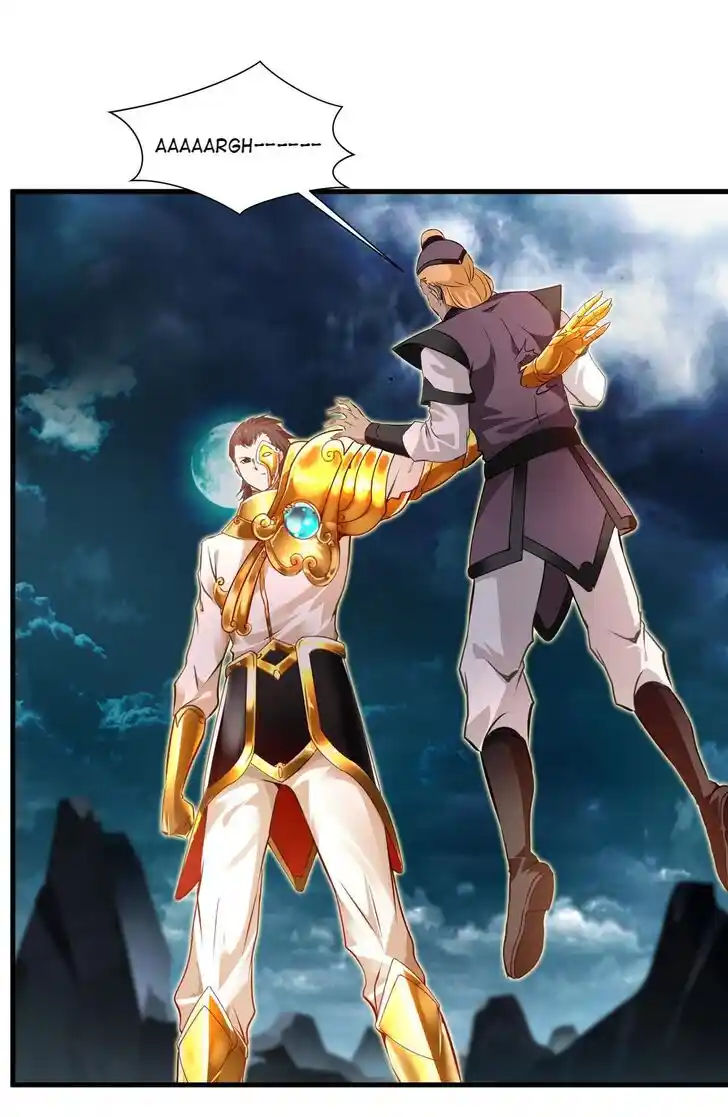 Peerless Ancient Ch.075