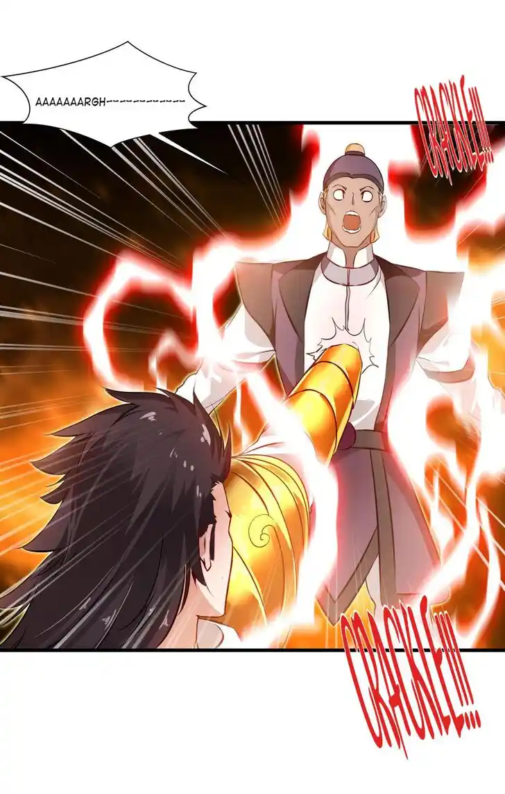 Peerless Ancient Ch.075