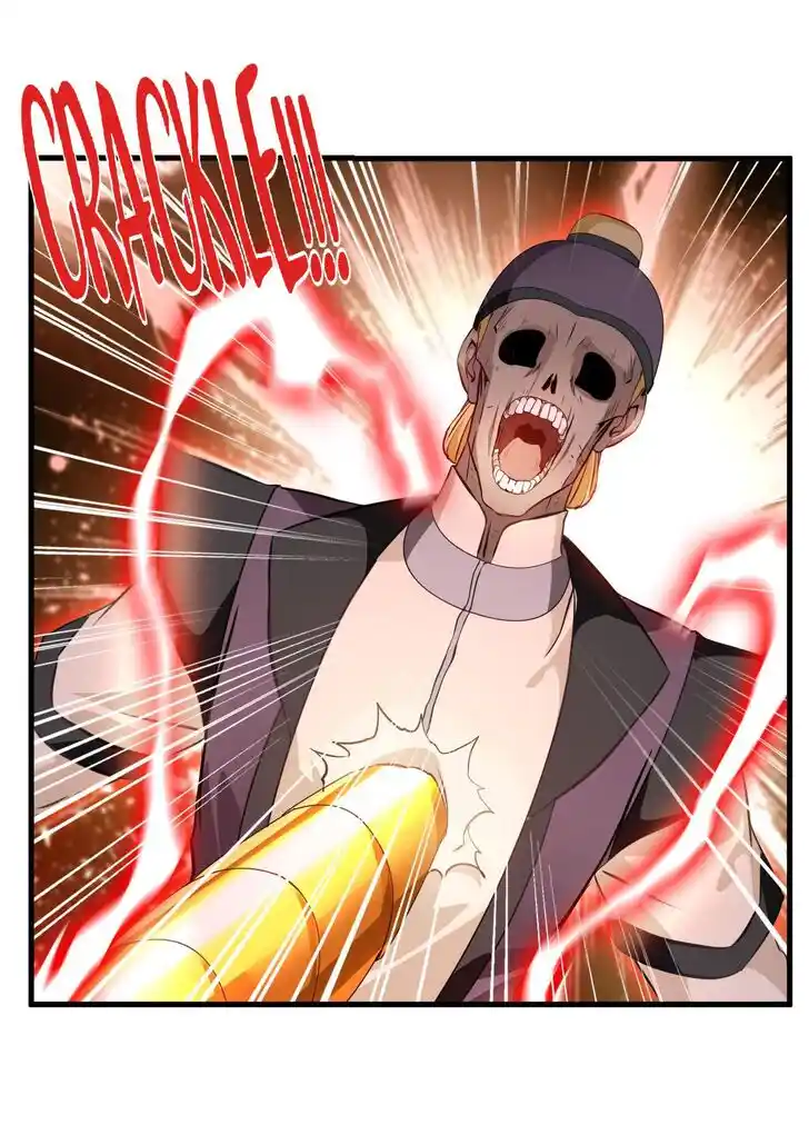 Peerless Ancient Ch.075