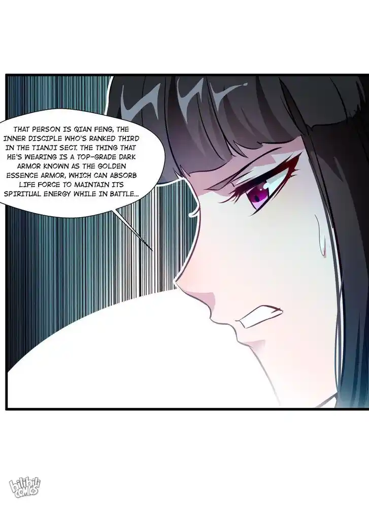 Peerless Ancient Ch.075