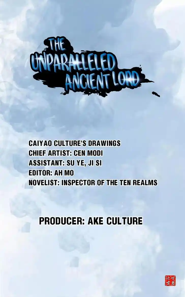 Peerless Ancient Ch.076