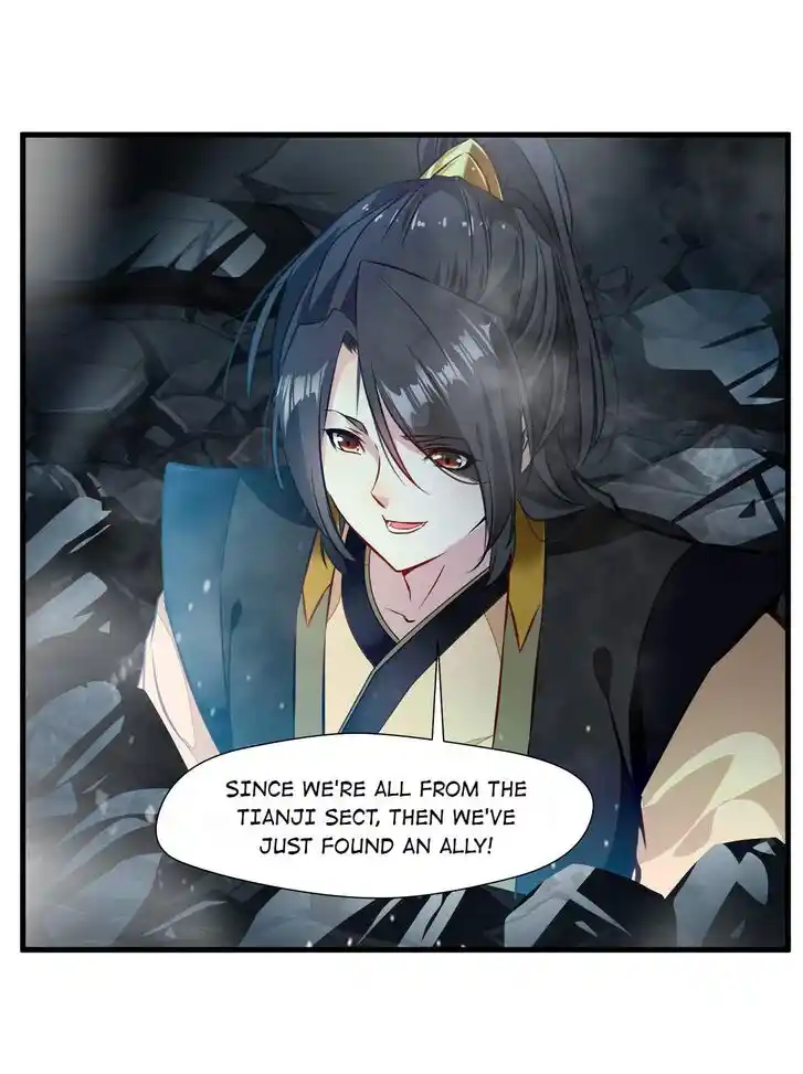 Peerless Ancient Ch.076