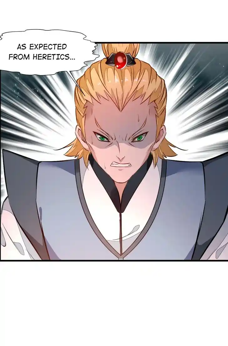 Peerless Ancient Ch.076