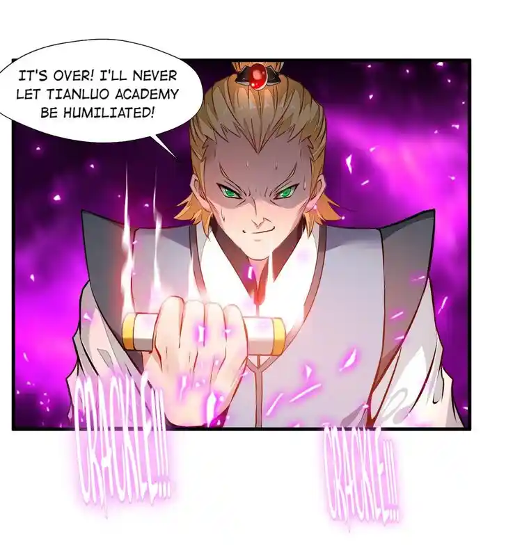 Peerless Ancient Ch.076