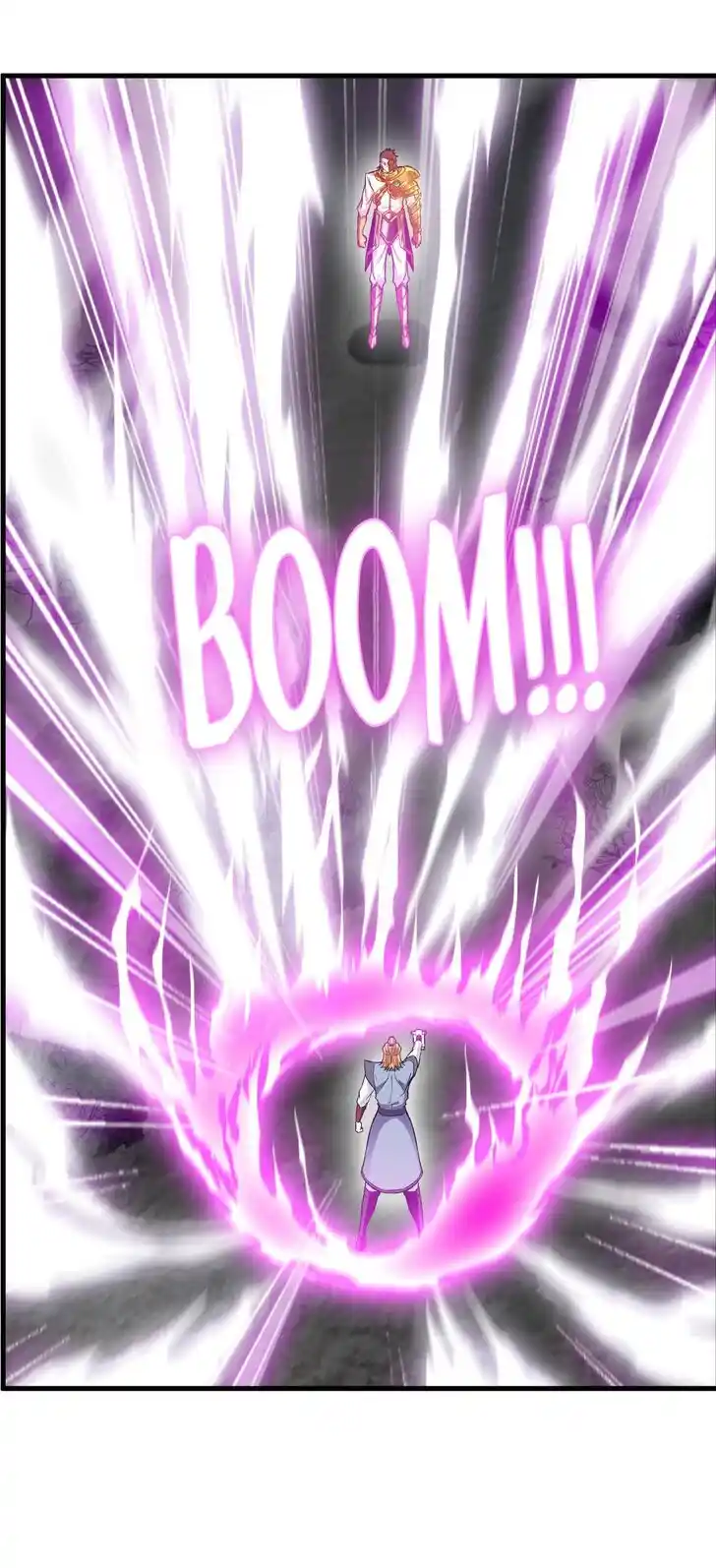 Peerless Ancient Ch.076