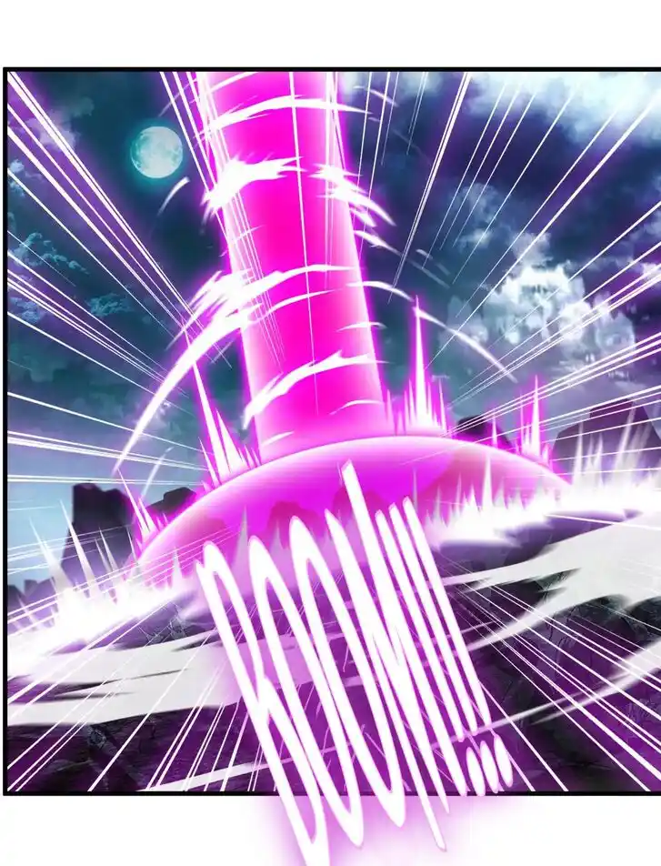 Peerless Ancient Ch.076