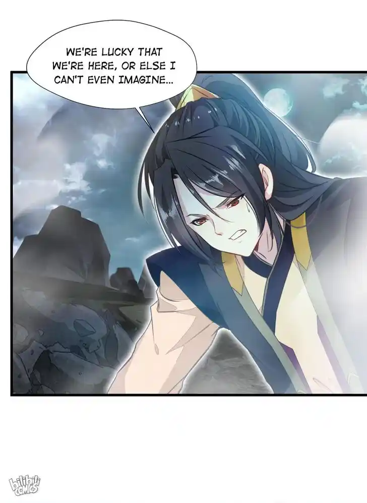 Peerless Ancient Ch.076