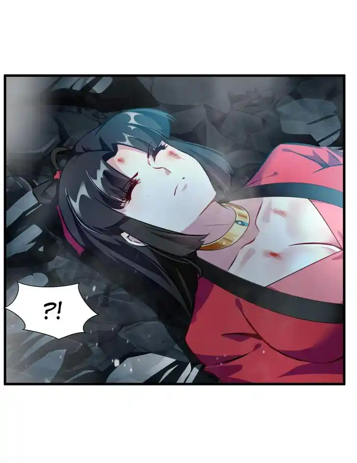 Peerless Ancient Ch.077