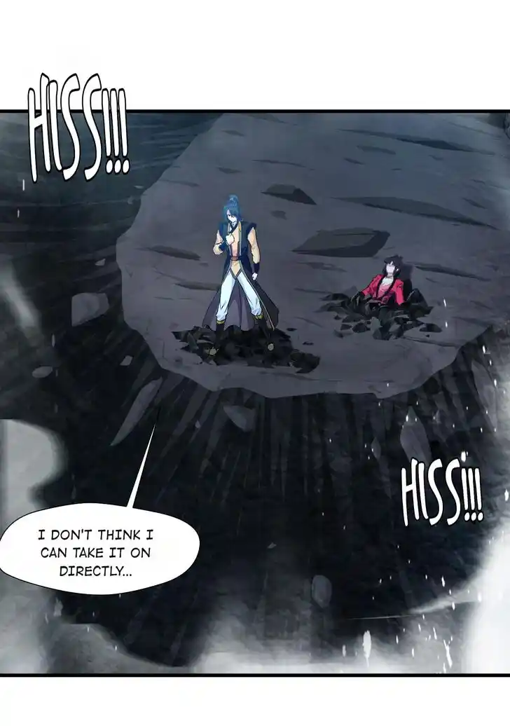 Peerless Ancient Ch.077