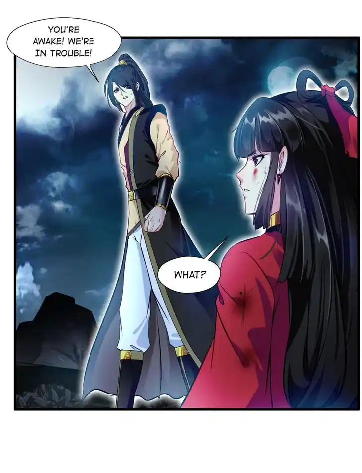 Peerless Ancient Ch.077