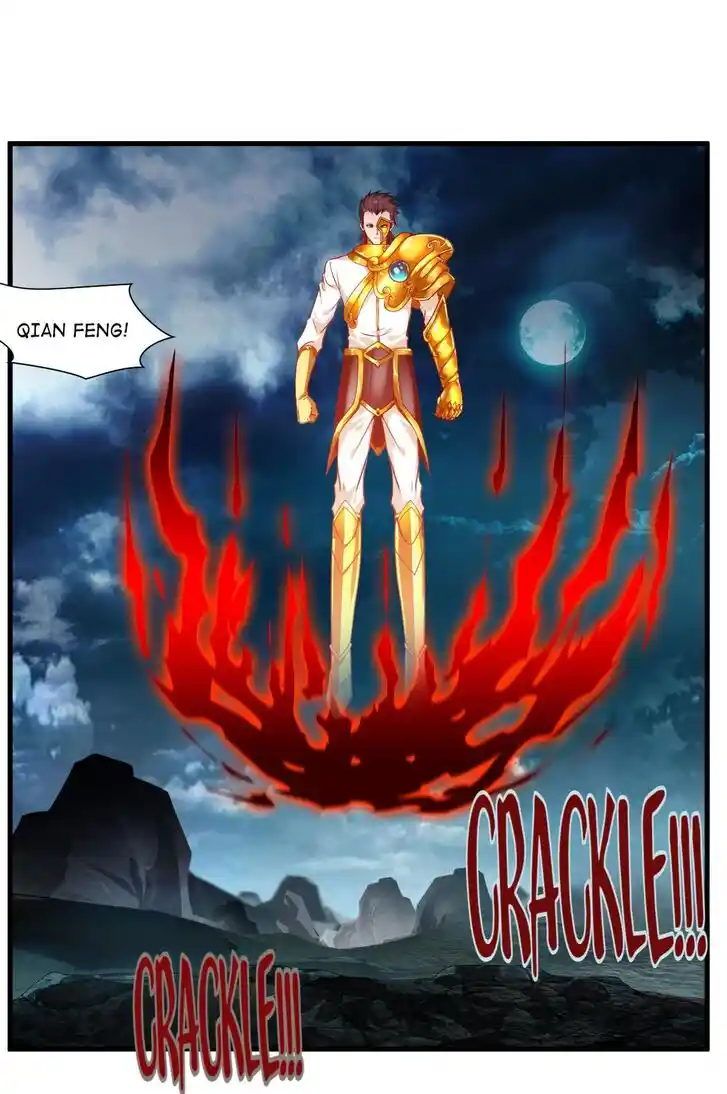 Peerless Ancient Ch.077