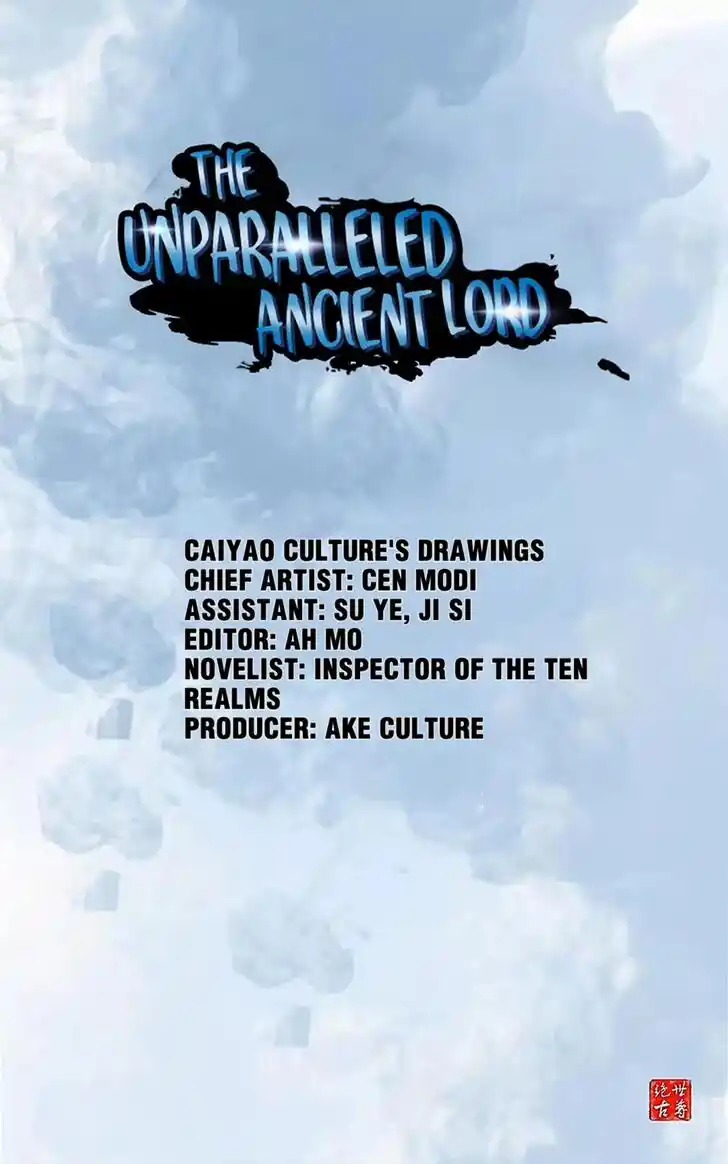 Peerless Ancient Ch.078