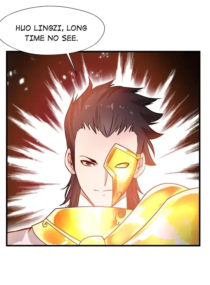 Peerless Ancient Ch.078