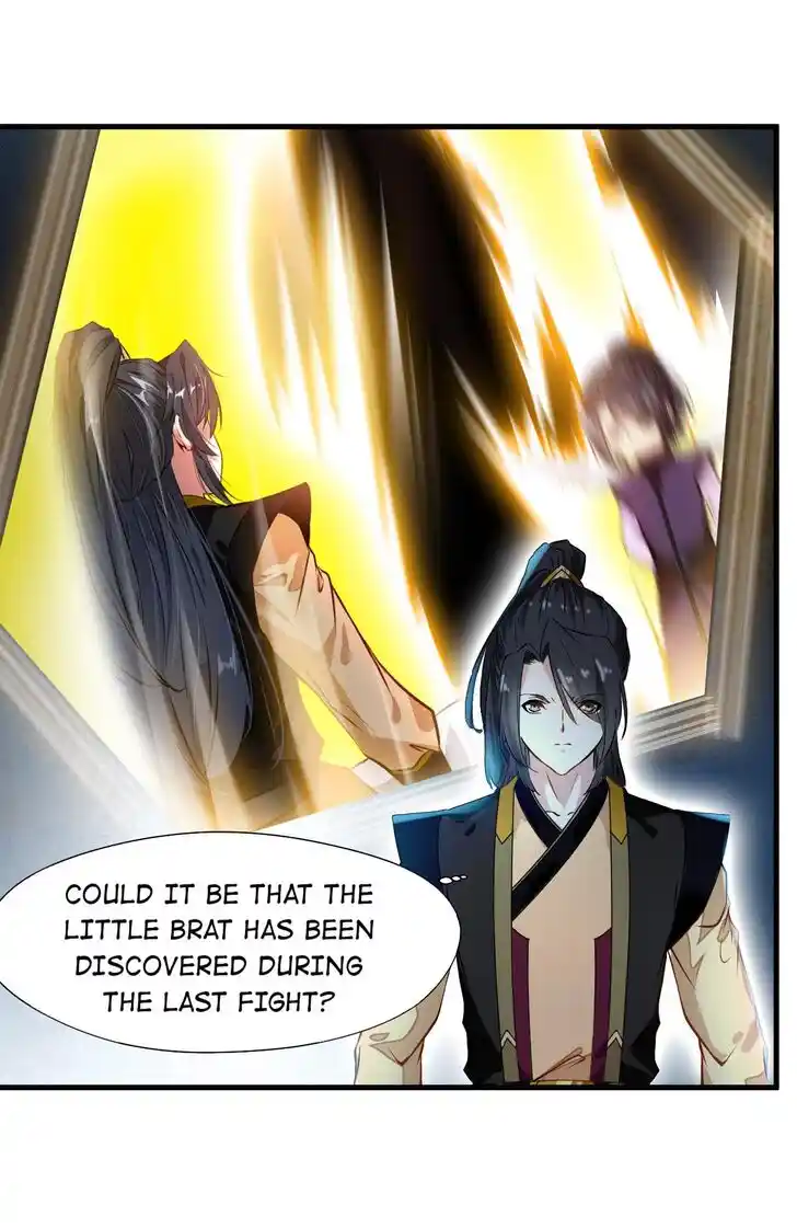 Peerless Ancient Ch.078