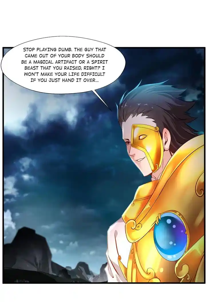 Peerless Ancient Ch.078