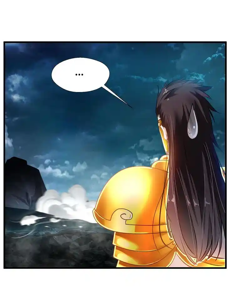 Peerless Ancient Ch.078