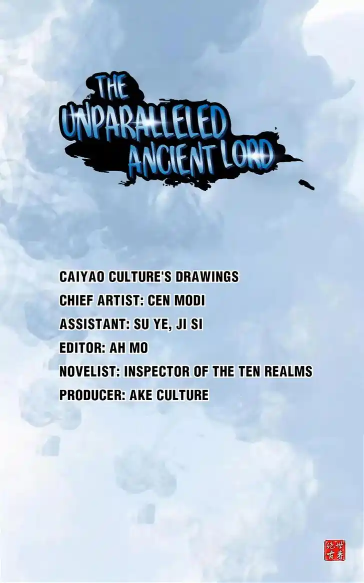 Peerless Ancient Ch.079