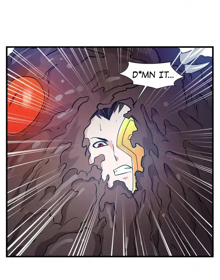 Peerless Ancient Ch.079