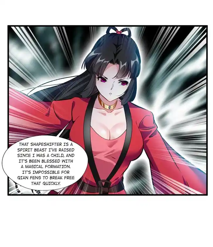 Peerless Ancient Ch.079