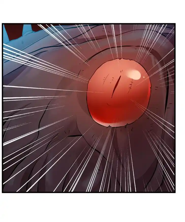 Peerless Ancient Ch.079